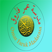 ”Omar Faruk Madarasa