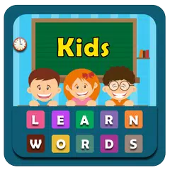 Learn English Vocabulary Words アプリダウンロード