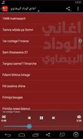 اغاني الوداد البيضاوي ảnh chụp màn hình 3