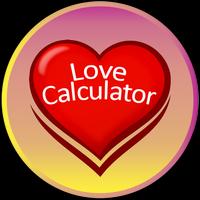 Love Calculator Prank โปสเตอร์