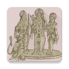 Descargar APK de Nama Ramayanam : Listen, Learn & Recite