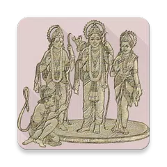 Nama Ramayanam Icon