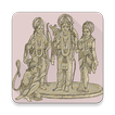 Nama Ramayanam Zeichen