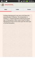 3 Schermata Nama Ramayanam : Listen, Learn & Recite