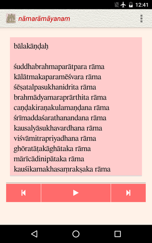 Nama Ramayanam Listen Learn Recite Apk 1 7 Download For Android Download Nama Ramayanam Listen Learn Recite Apk Latest Version Apkfab Com 0 ratings0% found this document useful (0 votes). nama ramayanam listen learn recite