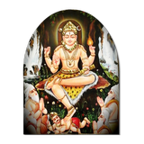 Icona Dakshinamurthi Ashtakam : Listen, Learn & Recite