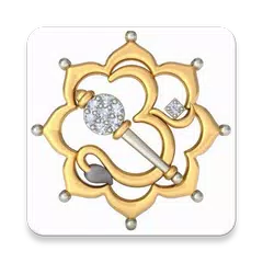 Hanuman Chalisa Icon