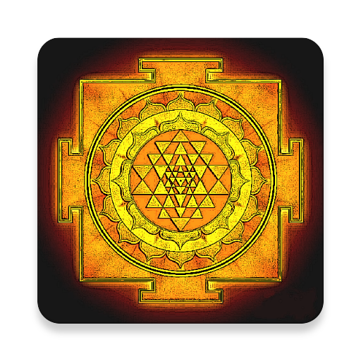 Mahalakshmi Ashtakam