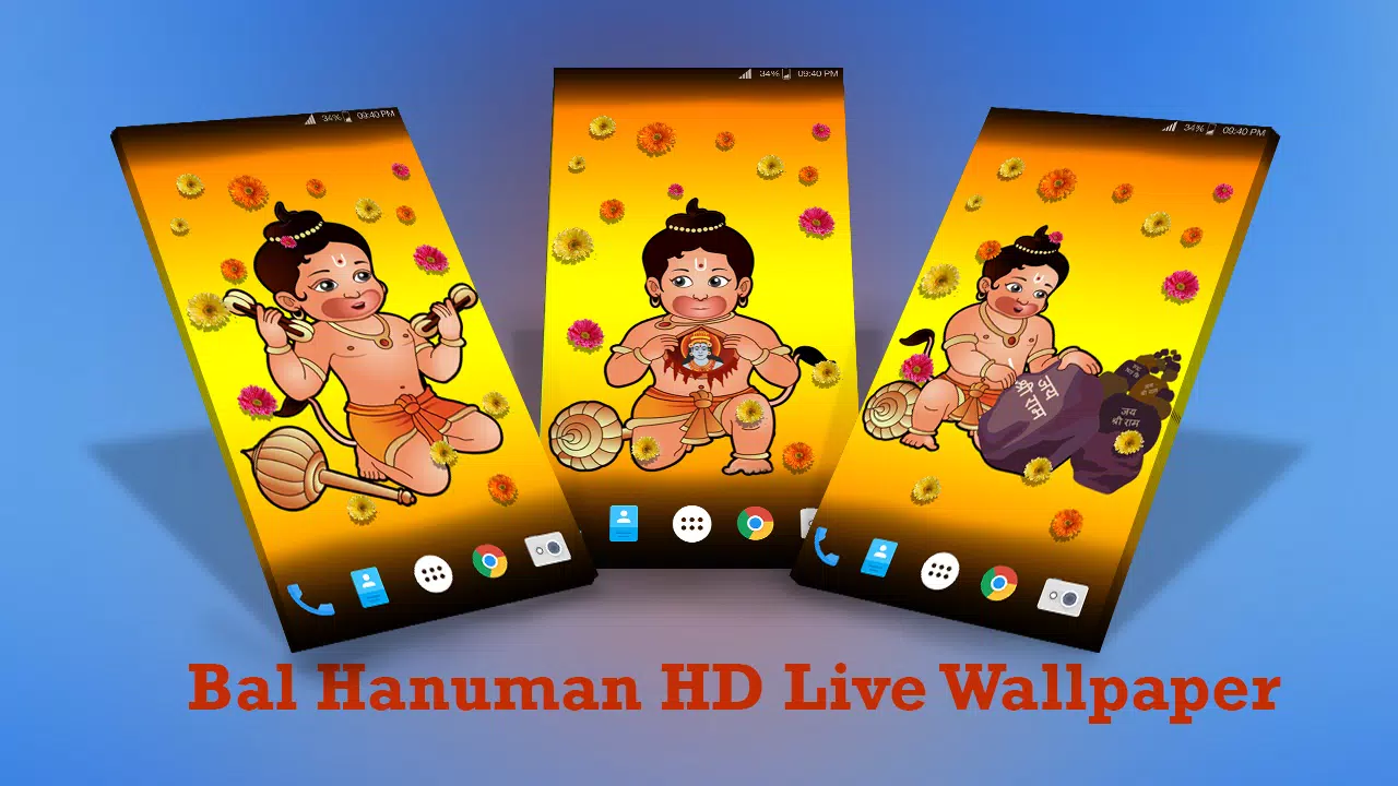 Bal Hanuman HD Live Wallpaper APK for Android Download Bal Hanuman HD Live Wallpaper APK for Android Download