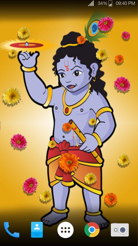 little krishna hd live