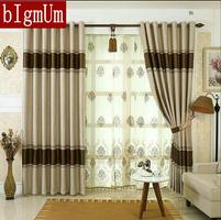 1 Schermata Curtain and Drapes Designs