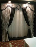 3 Schermata Curtain and Drapes Designs