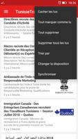 Emploi Tunisie ảnh chụp màn hình 1