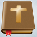 NIV Bible Offline-APK