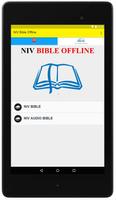 NIV Bible Offline capture d'écran 2