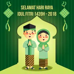Baixar Hari Raya Idul Fitri 2018 Photo Frames APK