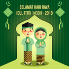 Icona Hari Raya Idul Fitri 2018 Photo Frames