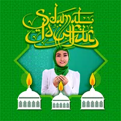 Kartu Idul Fitri 2018 Photo Frames アプリダウンロード