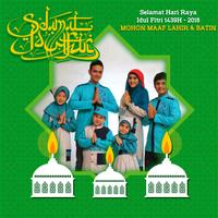 Kartu Idul Fitri 2018 Photo Frames syot layar 1