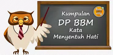 DP Menyentuh Perasaan Hati