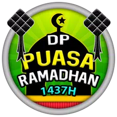 DP PUASA 2017 - 1438H アプリダウンロード