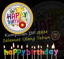 DP Ulang Tahun পোস্টার