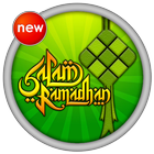 DP Puasa Ramadhan 2017 ícone