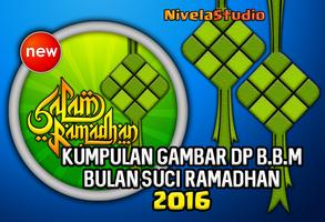 DP Puasa Ramadhan 2018 পোস্টার