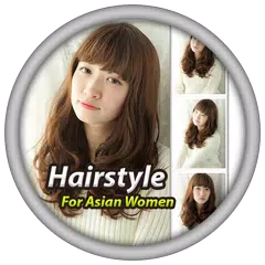 Hairstyles 2017 Asian women APK 下載