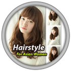 Hairstyles 2017 Asian women 圖標