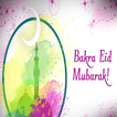 ”Bakri Eid Image Wallpaper Eid-ul Adha Azha Message