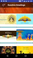 Dussehra Greetings Wallpaper Sms Wishes Quotes capture d'écran 1