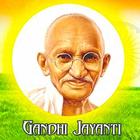 Mahatma Gandhi Jayanti Wallpaper Sms Wishes Quotes-icoon