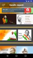 Mahatma Gandhi Jayanti Wallpaper Sms Wishes Quotes ภาพหน้าจอ 1