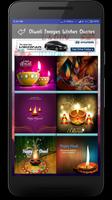 Diwali Image Greetings Walpapper Sms Wishes Quotes imagem de tela 1