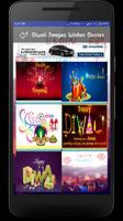 Diwali Image Greetings Walpapper Sms Wishes Quotes スクリーンショット 2