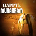 Muharram Wishes Greeting Quotes SMS Message Status-icoon