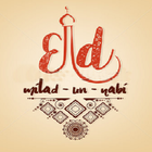 Milad un-Nabi/Id-e-Milad Image Wallpaper Wishe SMS icon