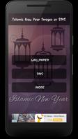 Islamic New Year Images Wishes Greetings Sms Quote Affiche