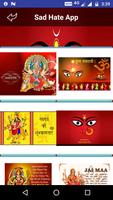 Navratri Greetings Walpapper Sms Wishes Quotes اسکرین شاٹ 1