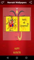 Navratri Greetings Walpapper Sms Wishes Quotes ภาพหน้าจอ 2