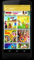 Pongal Greetings Wallpaper Sms Wishes Quotes ภาพหน้าจอ 1