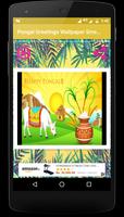 Pongal Greetings Wallpaper Sms Wishes Quotes capture d'écran 2