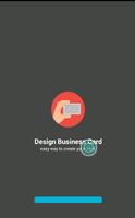 design your business card 포스터