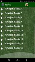 Dr. Umar Sani Fagge Azwajun Nabiy screenshot 2