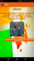 Dr. Umar Sani Fagge Bayani akan Riba скриншот 2