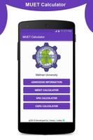 MUET Calculator الملصق