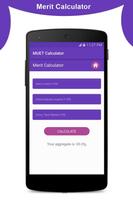 MUET Calculator تصوير الشاشة 2