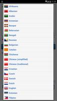 World Language Translator Dictionary screenshot 1