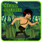 Metal Soldier Run 圖標